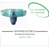 钢化玻璃绝缘子--华瑞提供 0317-3864555
