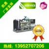 100kw潍柴柴油发电机组