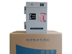 抗恶劣环境电话 HAT86系列