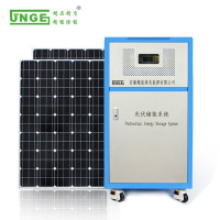 离网太阳能发电系统2KW3KW