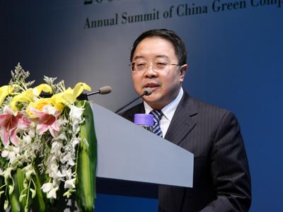 华能集团与国家电网对调副总经理