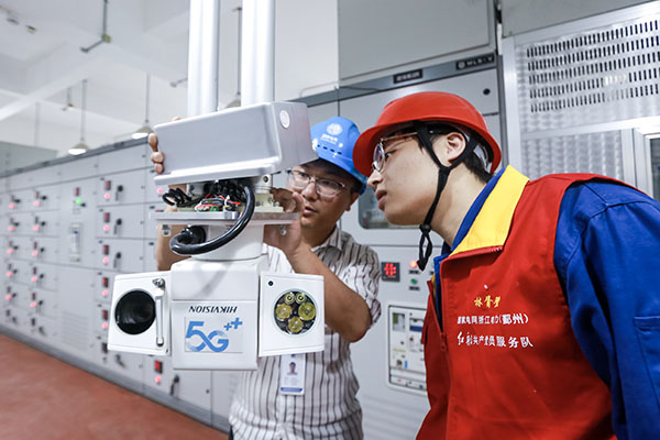 国网宁波市鄞州区供电公司基于AI智慧算法的5G配电房在鄞州投运