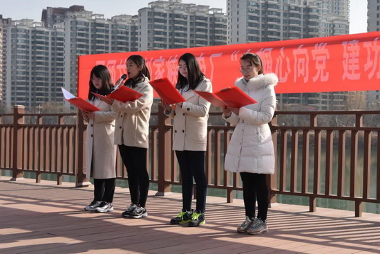 国网刘家峡水电厂：巾帼心向党 建功新时代