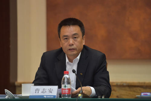 曹志安：加强跨省区能源资源优化配置 助力实现“碳达峰、正规买球网”目标