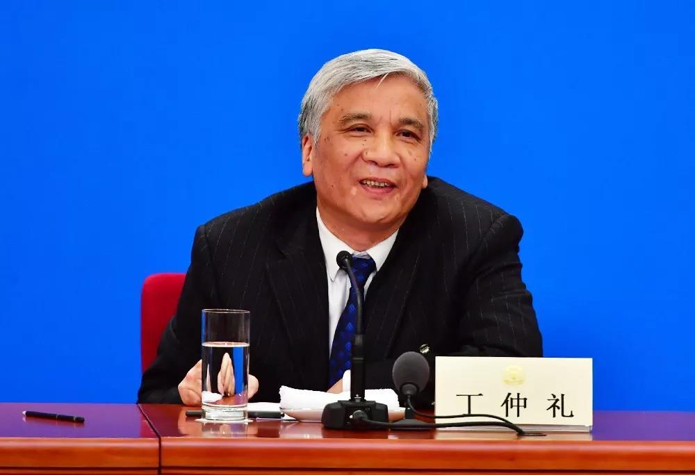 丁仲礼院士：实现正规买球网，需要“三端发力”!
