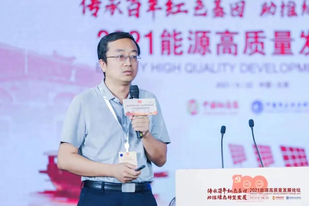 鲁刚：电力碳达峰正规买球网重塑经济能源环境关系
