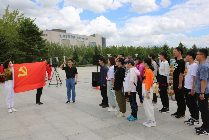 大唐黑龙江新能源公司：学习铁人精神 迎接建党百年