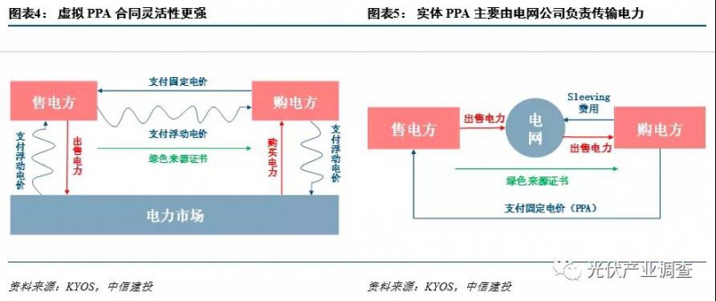 微信图片_20211025080235