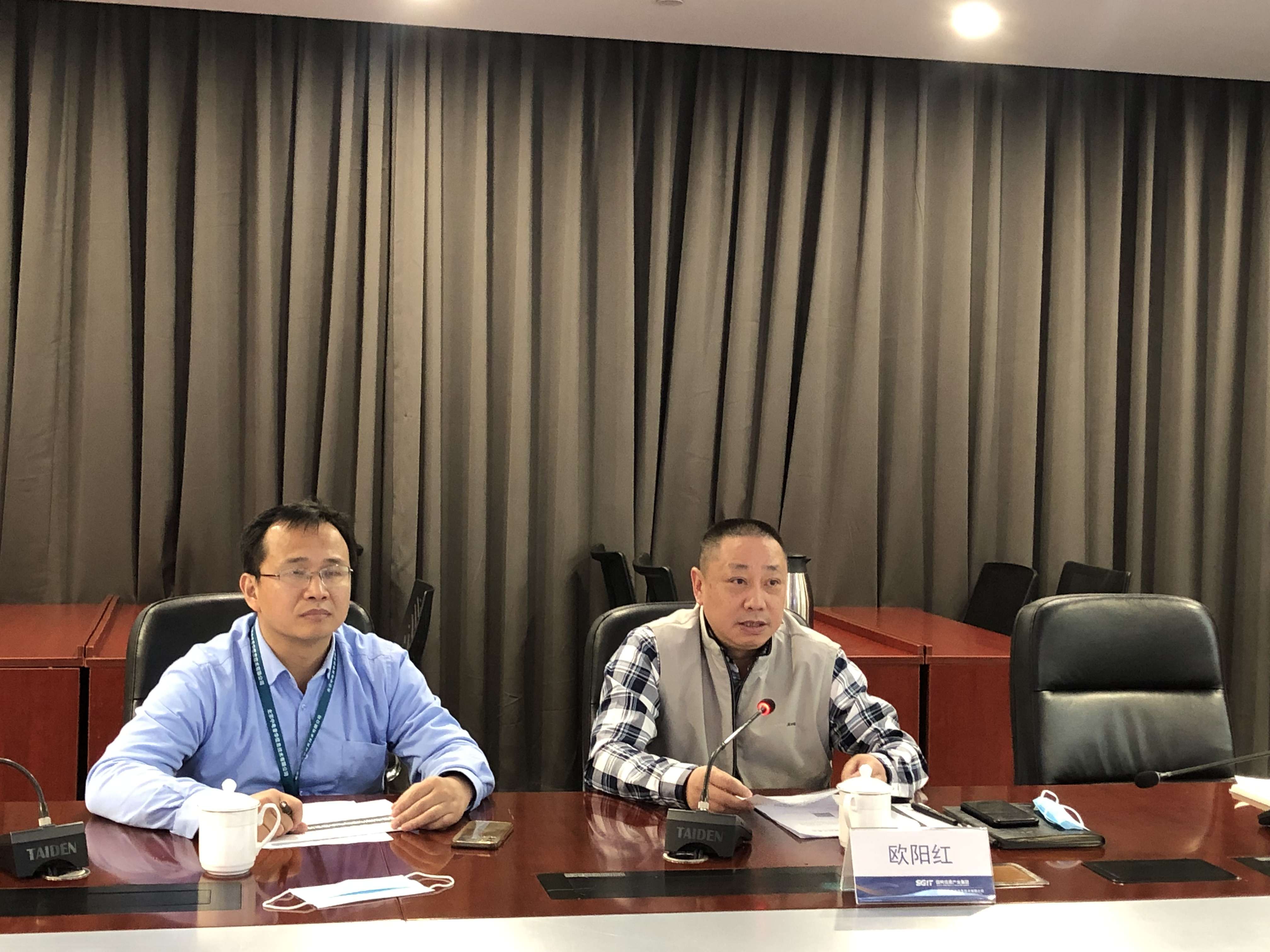 百日攻坚|信产中电普华发布代理购电决策 支撑工具平台