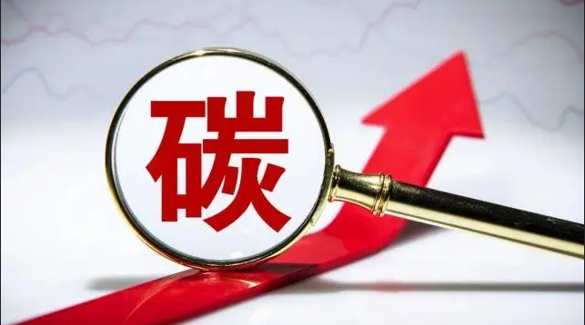 国家发展改革委等四部门联合出台文件 高耗能行业节能降碳有了新指南