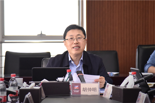浙能集团党委就疫情防控工作再部署再落实