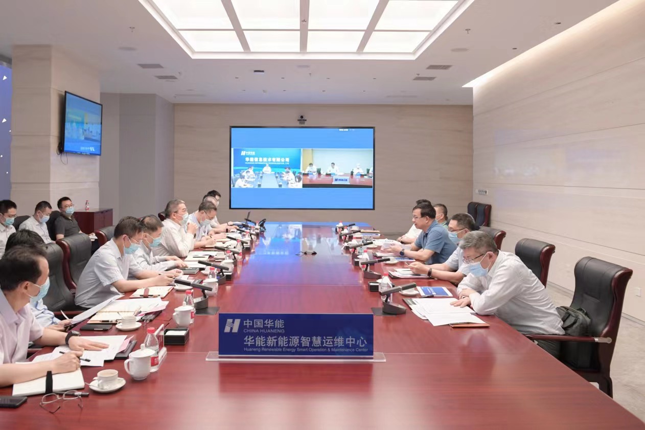 邓建玲到华能新能源智慧运维中心调研