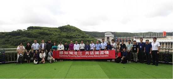 华能集团感知澜沧江 共话澜湄情”活动成功举办