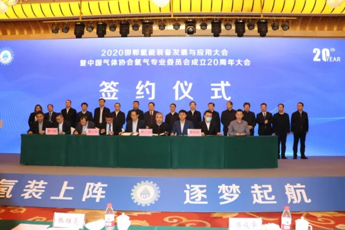 正规买球app排行榜平台船舶“起航”在即 未势能源整装备战