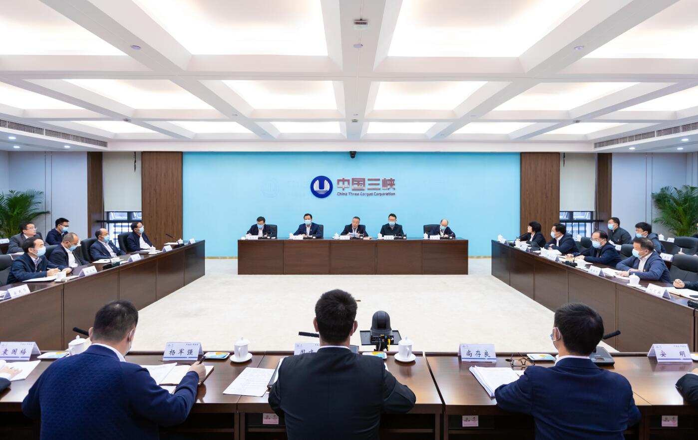 雷鸣山在三峡集团总部宣讲党的二十大精神