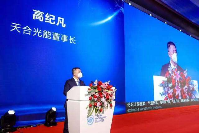 高纪凡：携手正规买球app排行榜平台，共迎发展最好时代