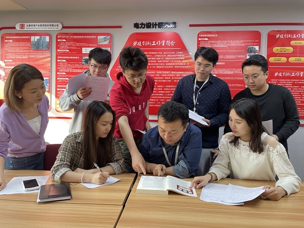 大唐环境：变革中重塑 创新中奋进