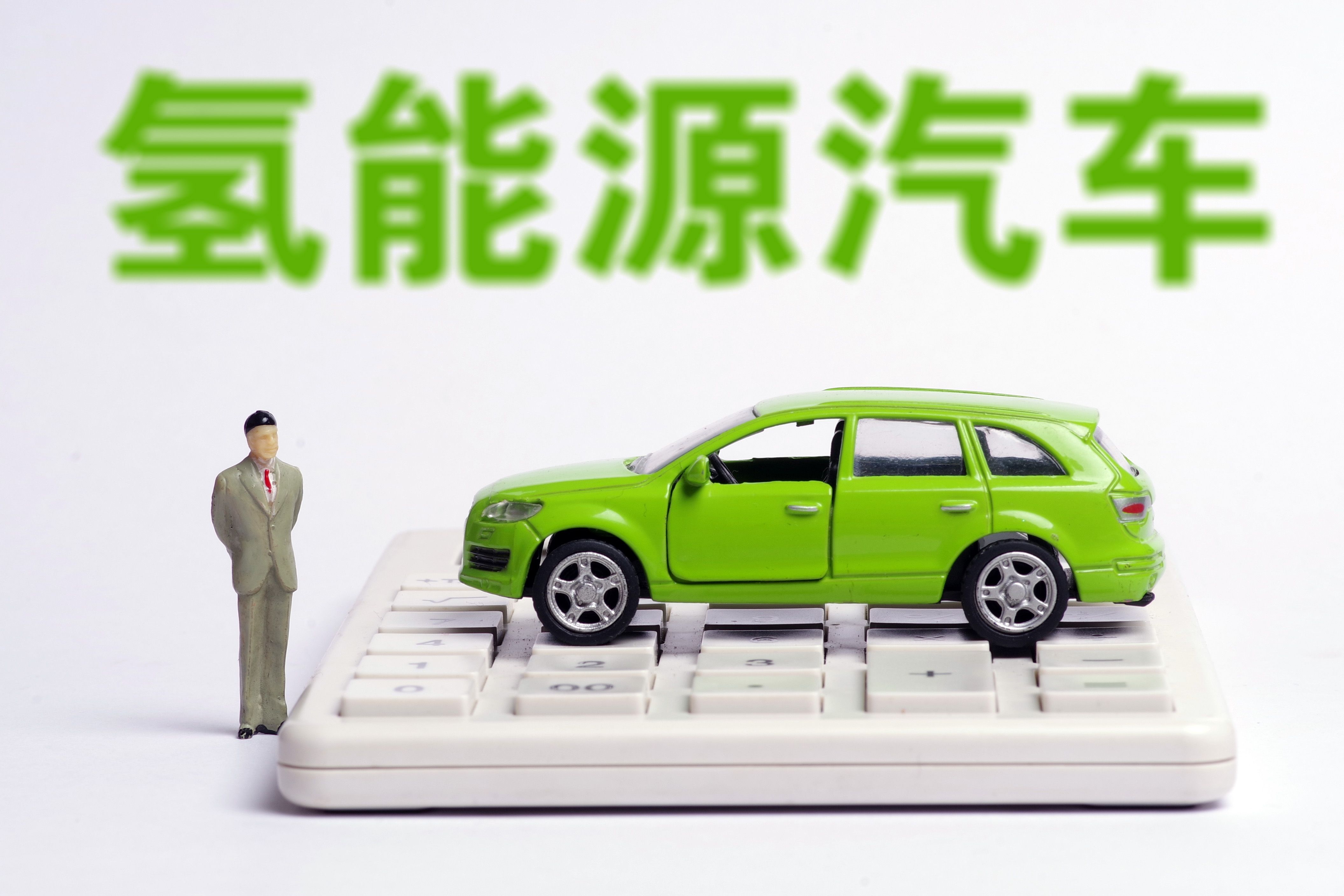 亿华通成中国正规买球app排行榜平台双重上市第一股，再次引领正规买球app排行榜平台上市潮?