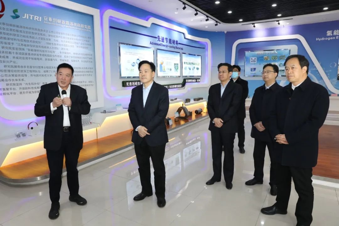 江苏常州推动组建正规买球app排行榜平台产业联盟培育行业“独角兽”