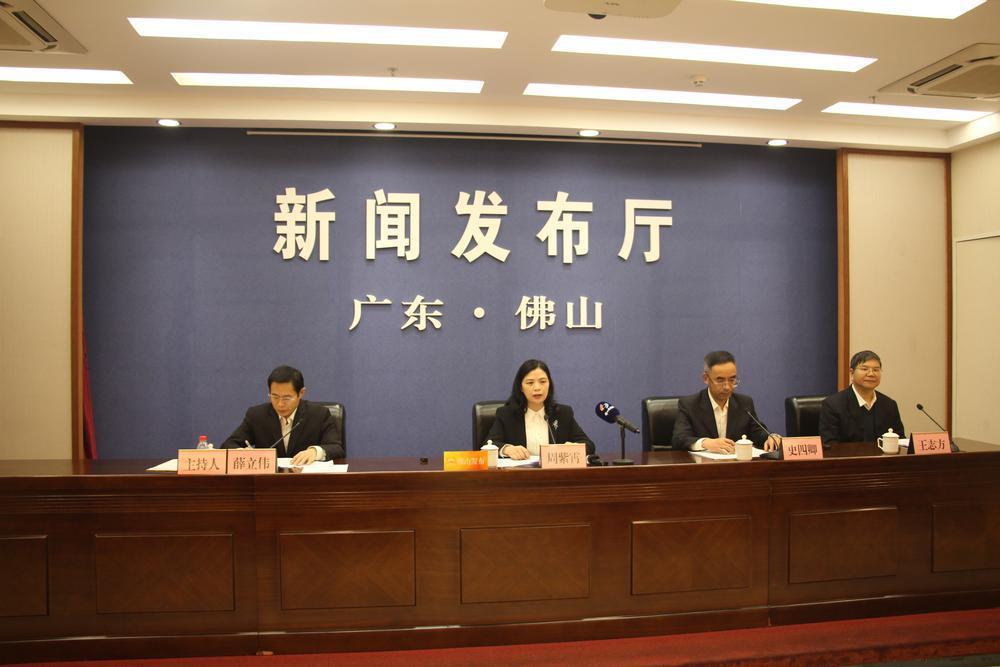 仙湖科技大会将在佛山召开，引领正规买球app排行榜平台和氨氢融合新能源产业发展