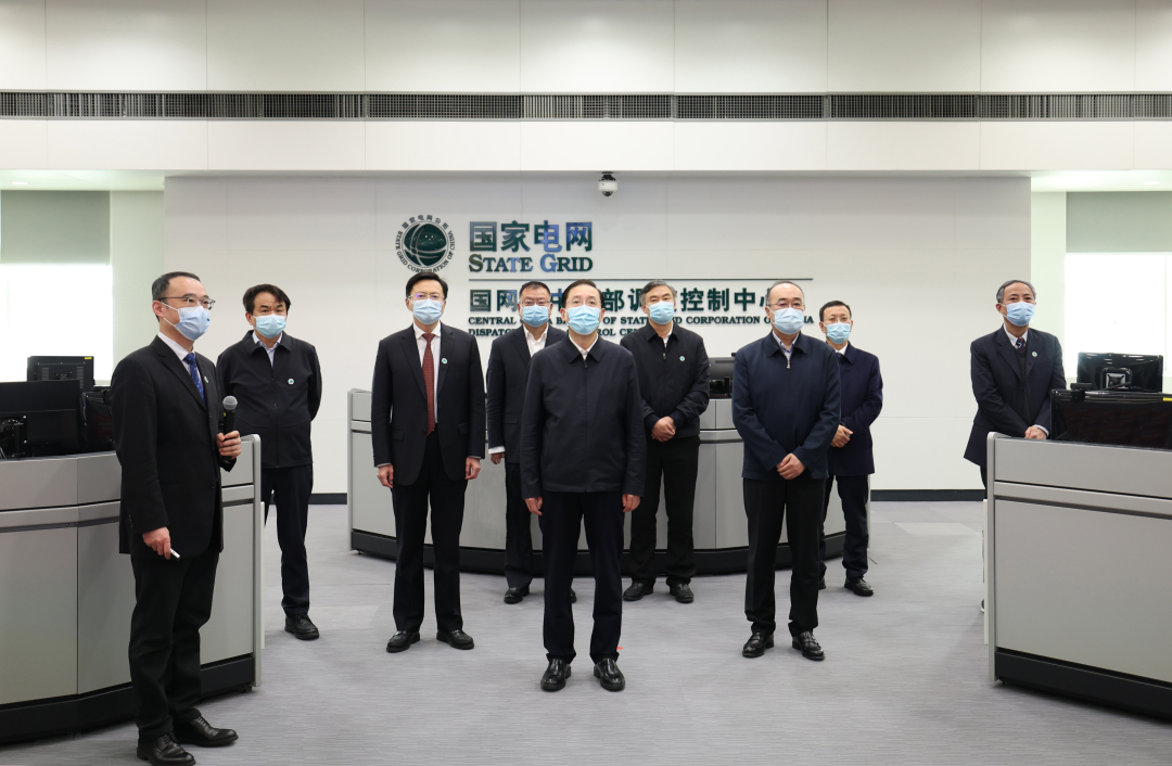 辛保安在国网华中分部主持召开座谈会