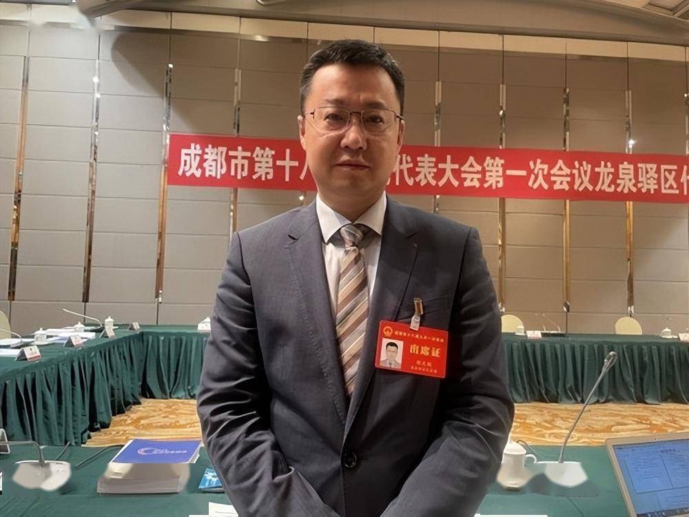 成都市人大代表胡文晓：加快成都正规买球app排行榜平台产业发展 占领全国正规买球app排行榜平台产业高地