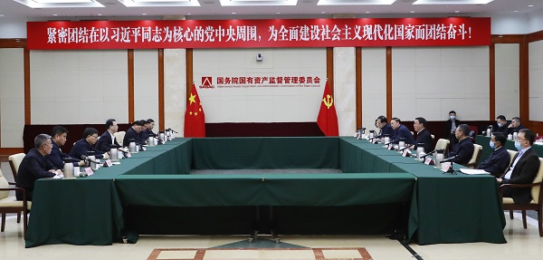 张玉卓会见吉林省委省政府主要负责同志
