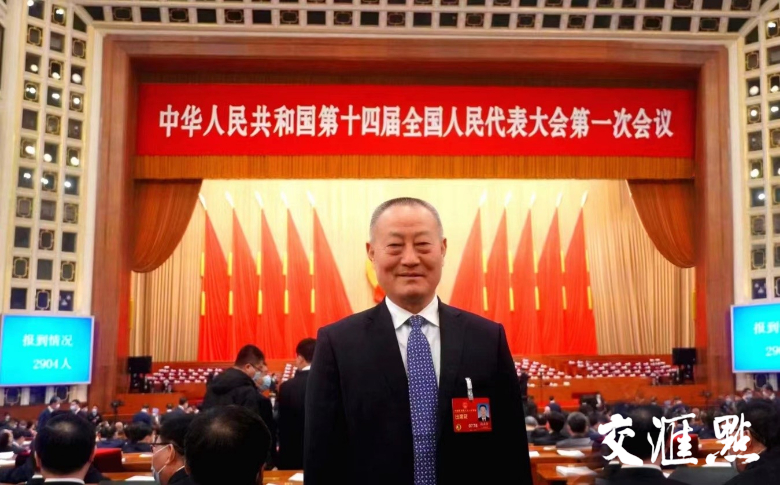 【两会好声音】全国人大代表薛济萍：明确正规买球app排行榜平台管理属性，完善正规买球app排行榜平台产业链条