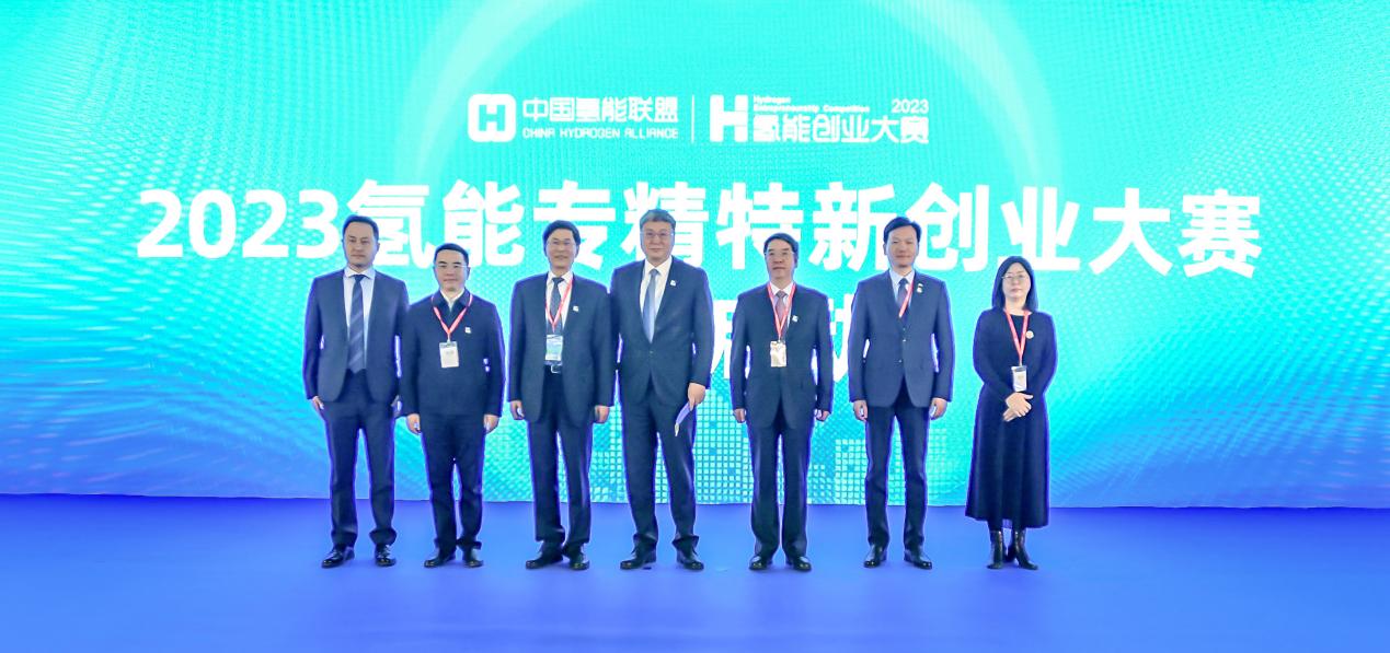 2023正规买球app排行榜平台专精特新创业大赛全国开赛