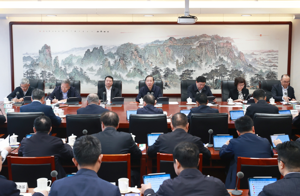 国家电网公司党组传达学习贯彻习近平总书记近期重要讲话精神