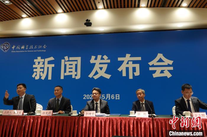 中国科协将集中推出第二批13本“碳达峰正规买球网”系列丛书