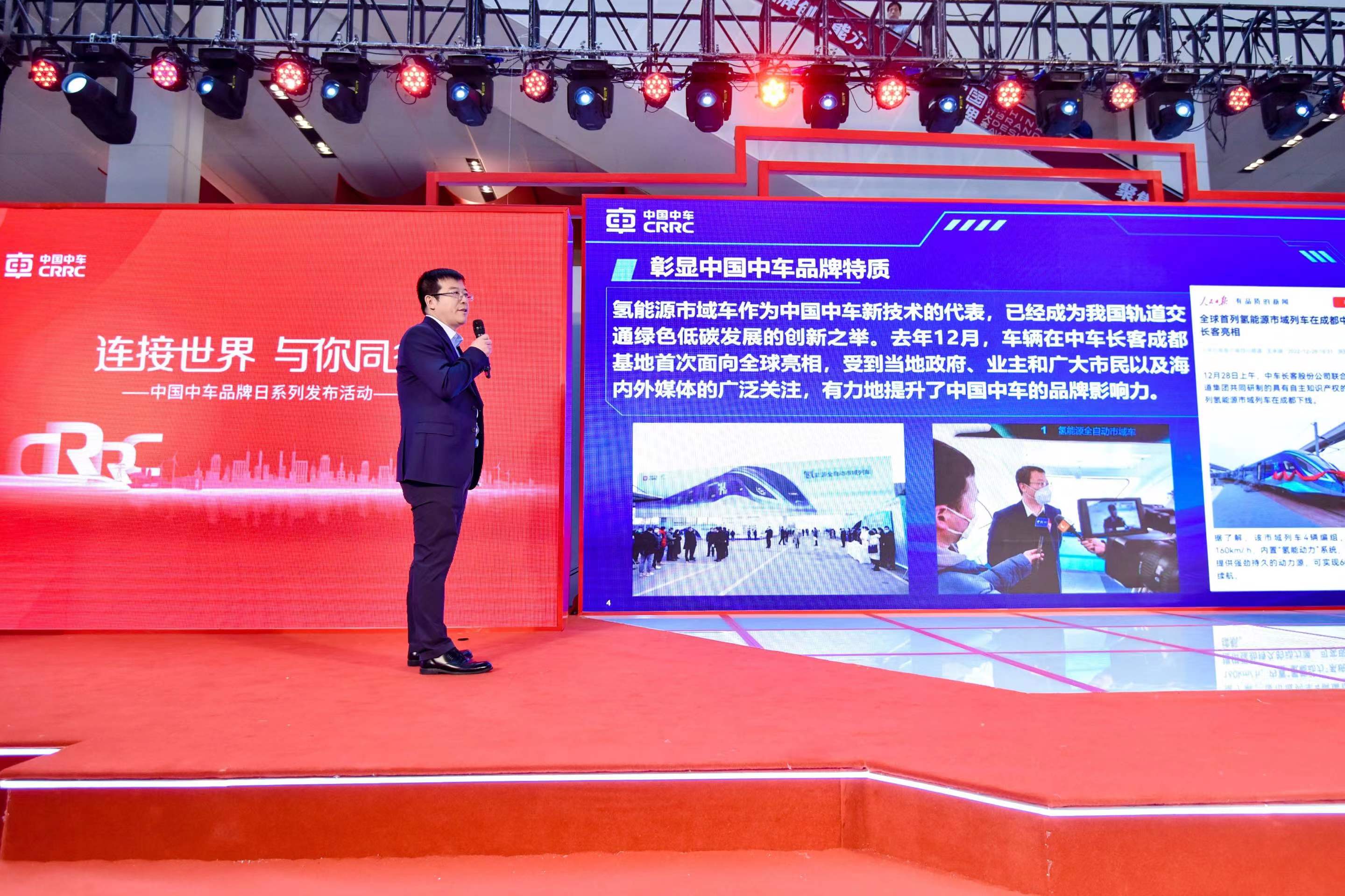 最高时速160公里 中国中车力推正规买球app排行榜平台源市域列车