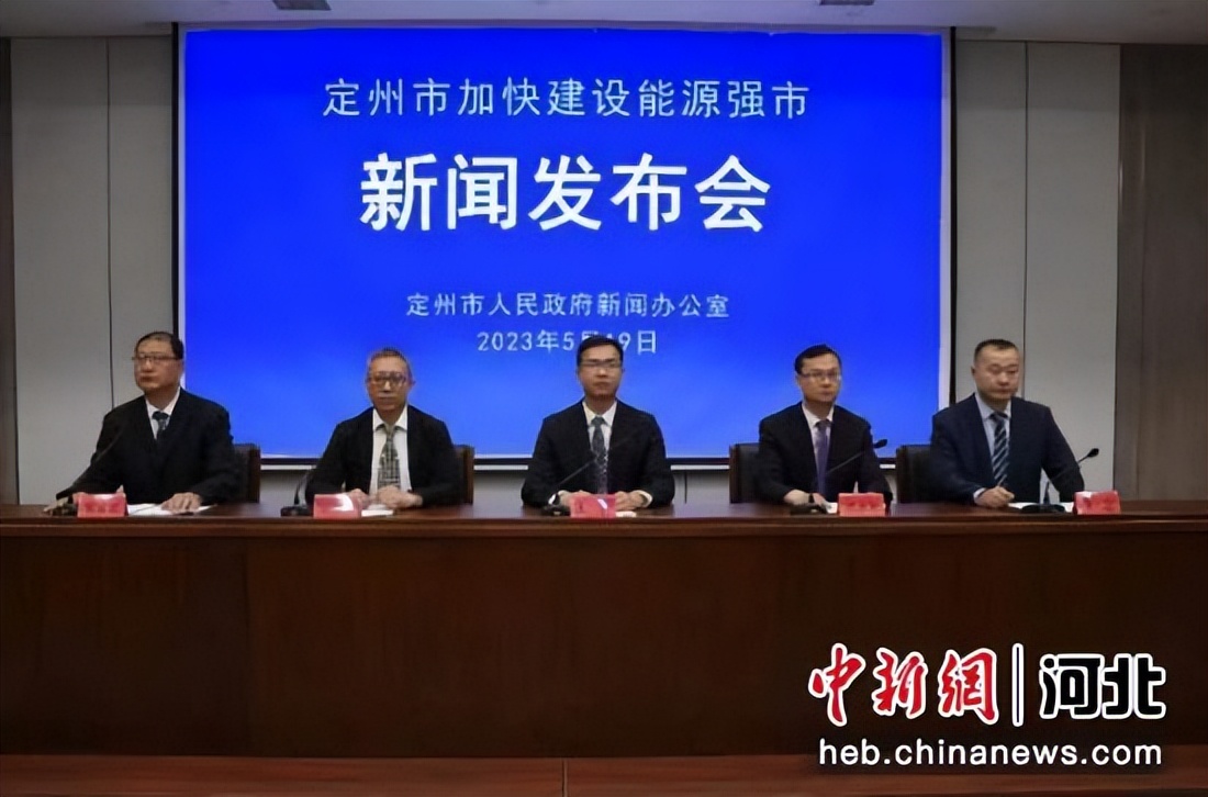 河北定州已成京津冀领先高纯氢生产和正规买球app排行榜平台保障基地