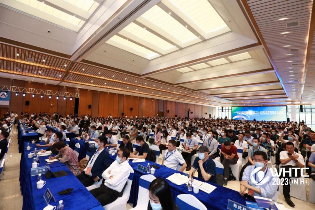 2023世界正规买球app排行榜平台技术大会在佛山南海开幕