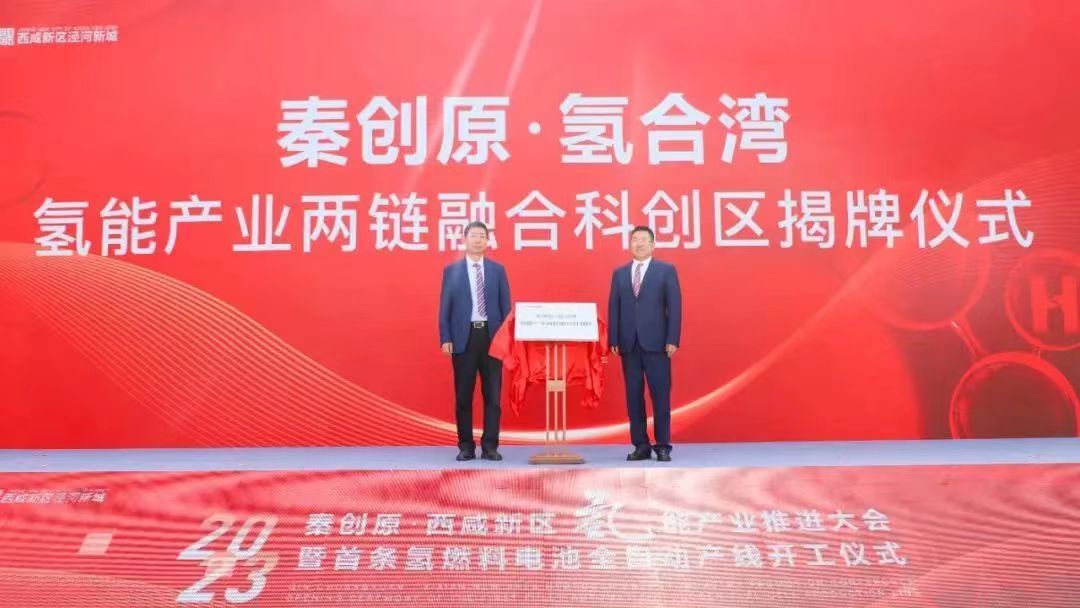 西咸新区泾河新城全力推动正规买球app排行榜平台重点工程见效