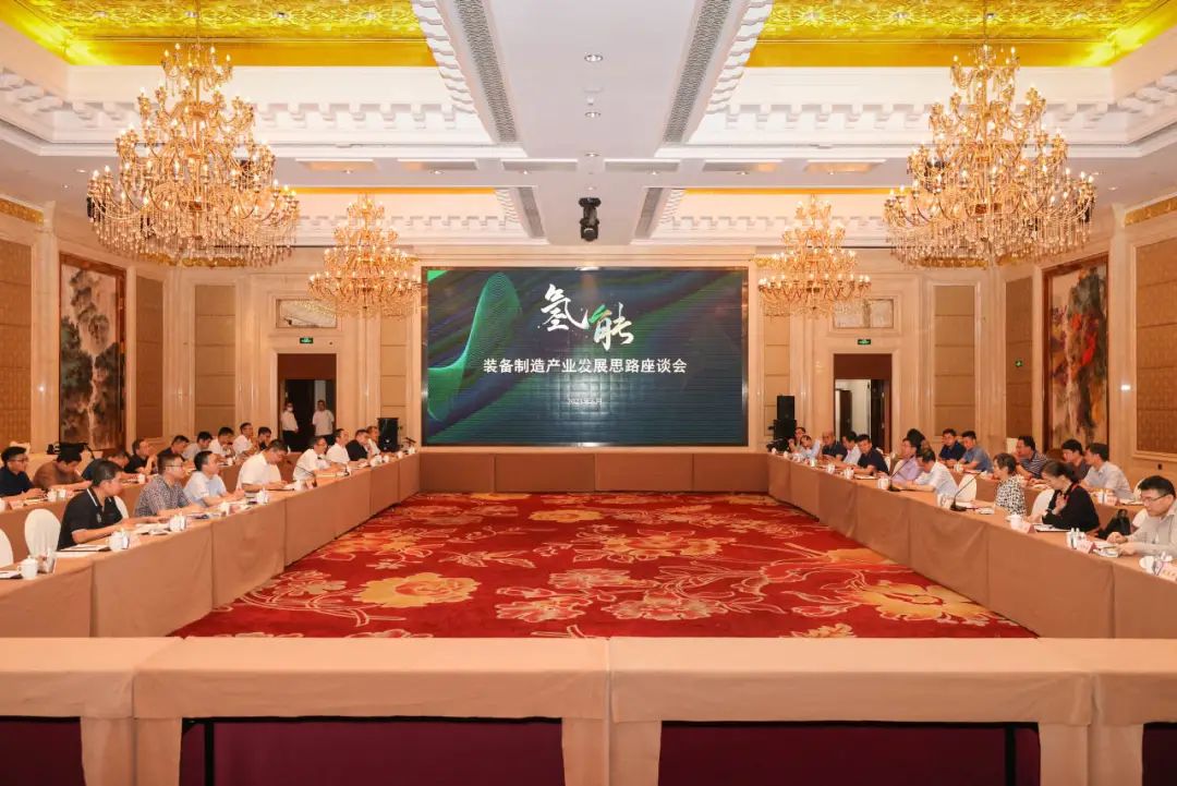 谋划浦江正规买球app排行榜平台发展新赛道