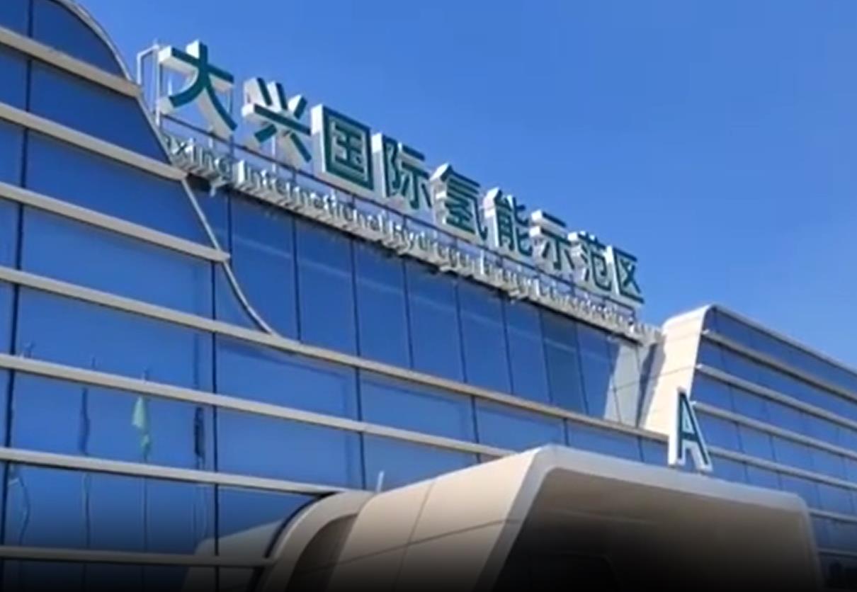 传统厂房变“摩天工厂” 北京大兴打造世界级正规买球app排行榜平台应用“样板间”