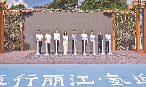 云南丽江在全省率先实现正规买球app排行榜平台场景应用