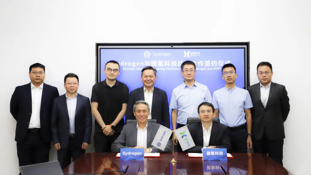 签约!上海嘉定正规买球app排行榜平台“龙头”深入拓展全球市场