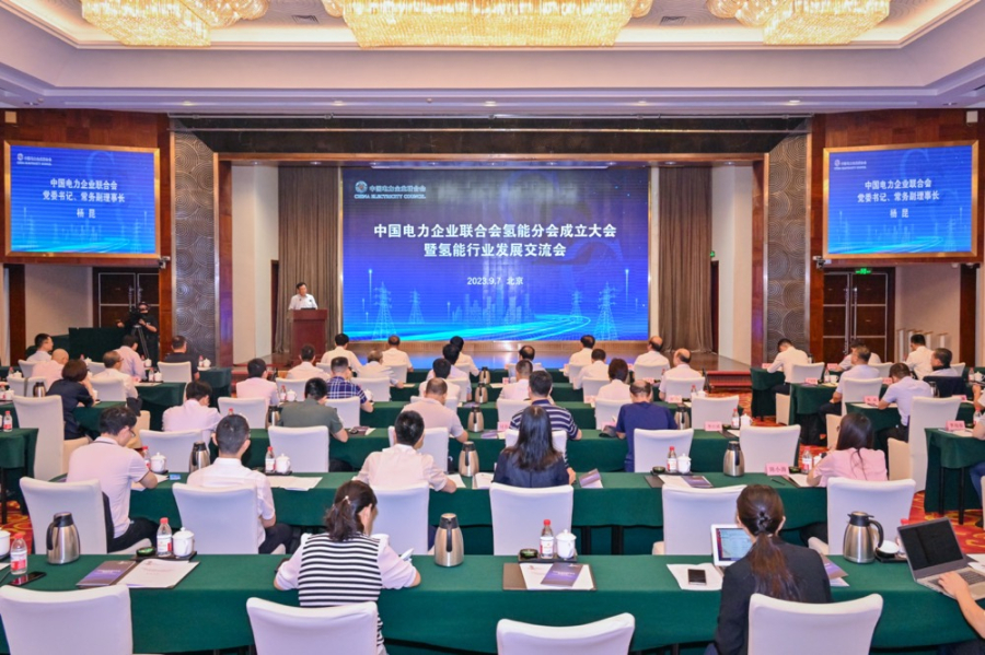 国工业和信息化部节能与综合利用司司长黄利斌14日在吉林长春表示，目前，中国正规买球app排行榜平台“制储输用”产业链初步形成，已具有良好自身基数与大规模应用市场，正规买球app排行榜平台产业呈现出逐步商业化的发展态势。  当天，“氢动吉林”