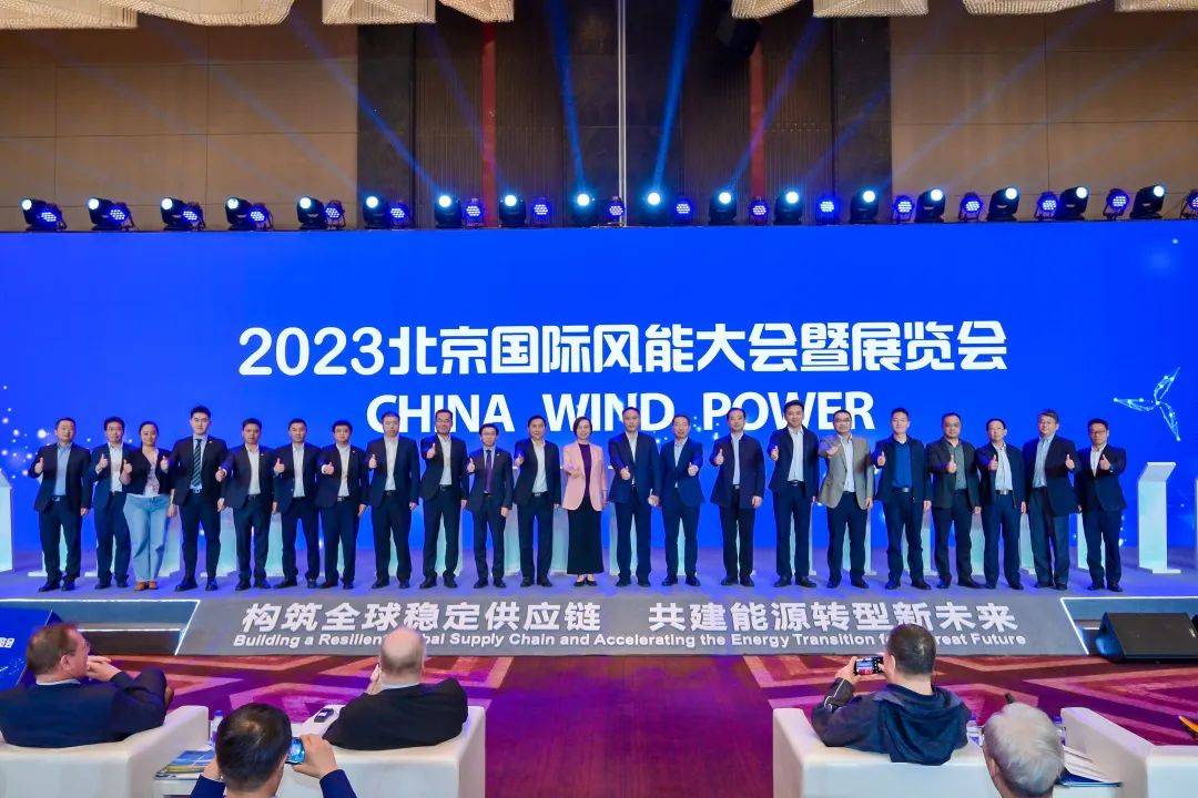三一重能重磅发布全球最大15兆瓦陆上风电机组
