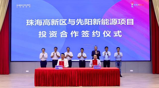 宁德时代子公司先阳新能源，跑出新能源赛道加速度