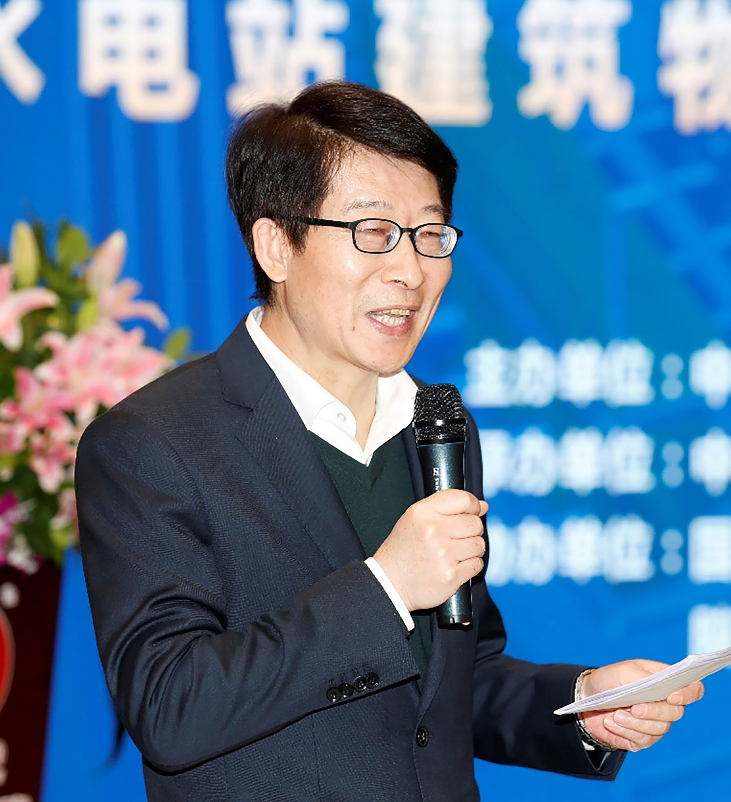 江河奔流诉不尽能源情——记中国电建集团西北勘测设计研究院有限公司总工程师周恒