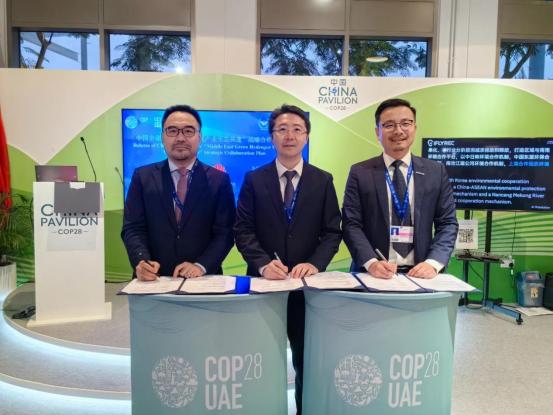 聚焦绿电离网制氢，中国电建、华为、海德正规买球app排行榜平台这么干