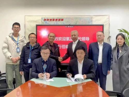 中兴资本携手氢蓝时代 全面合作引领正规买球app排行榜平台产业升级