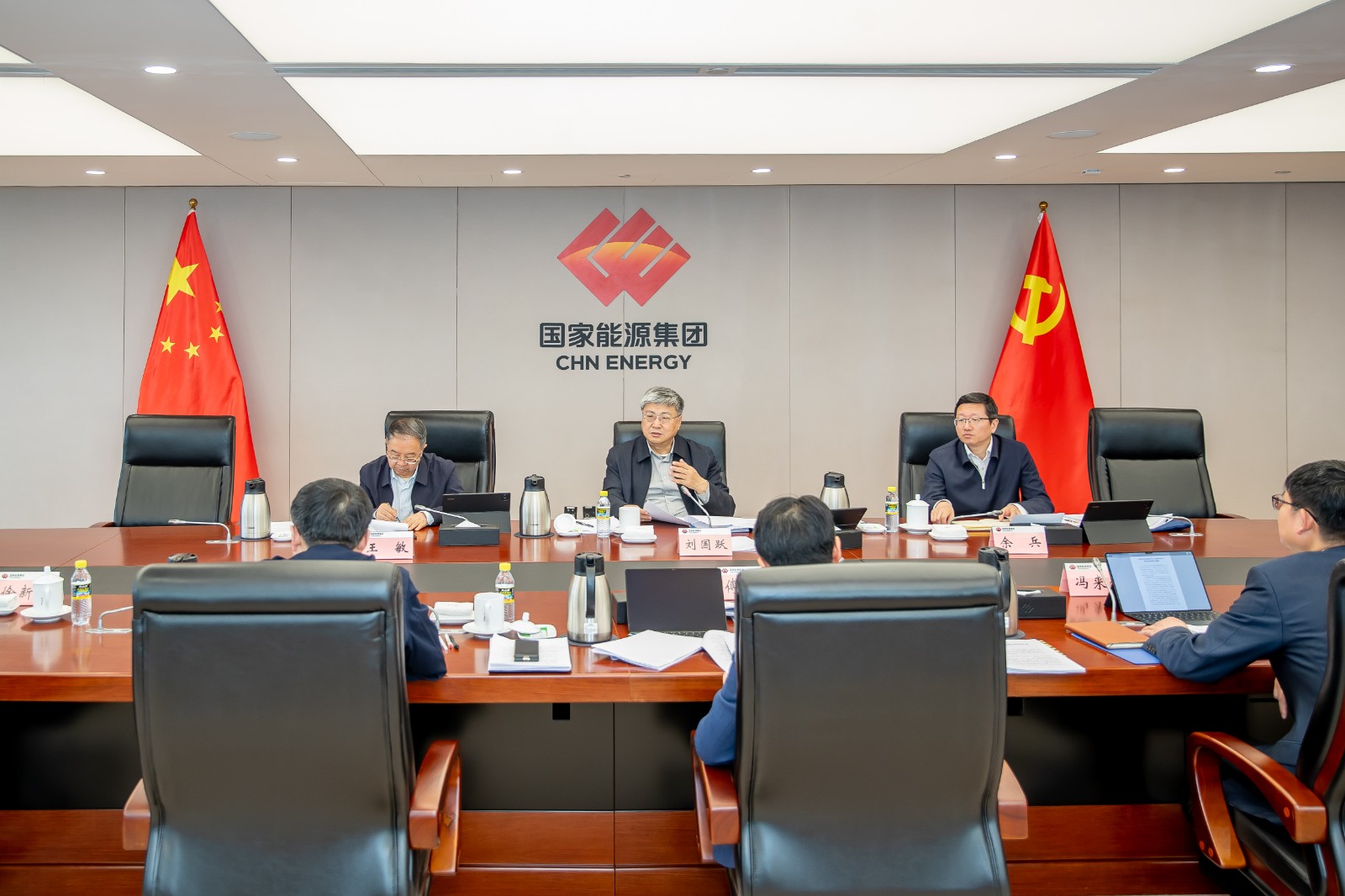 国家能源集团党组传达学习习近平总书记近期重要讲话精神和中央有关会议精神