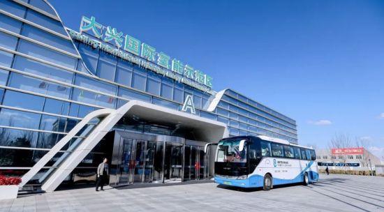 氢”聚人才 大兴“英才选聘”活动走进国际正规买球app排行榜平台示范区