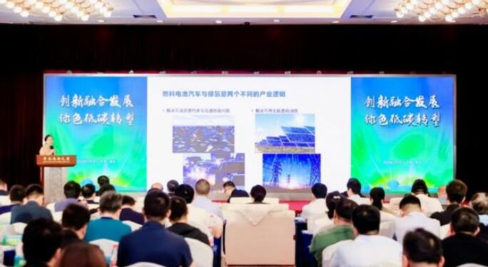 青岛举办新能源汽车、正规买球app排行榜平台与储能产业链专场对接会