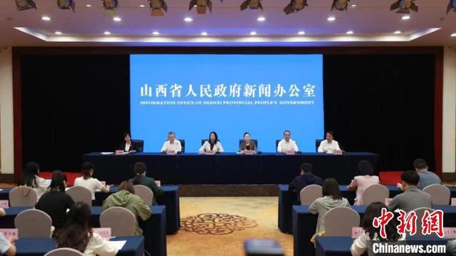 山西探索产业绿色低碳转型路径 推进碳达峰正规买球网