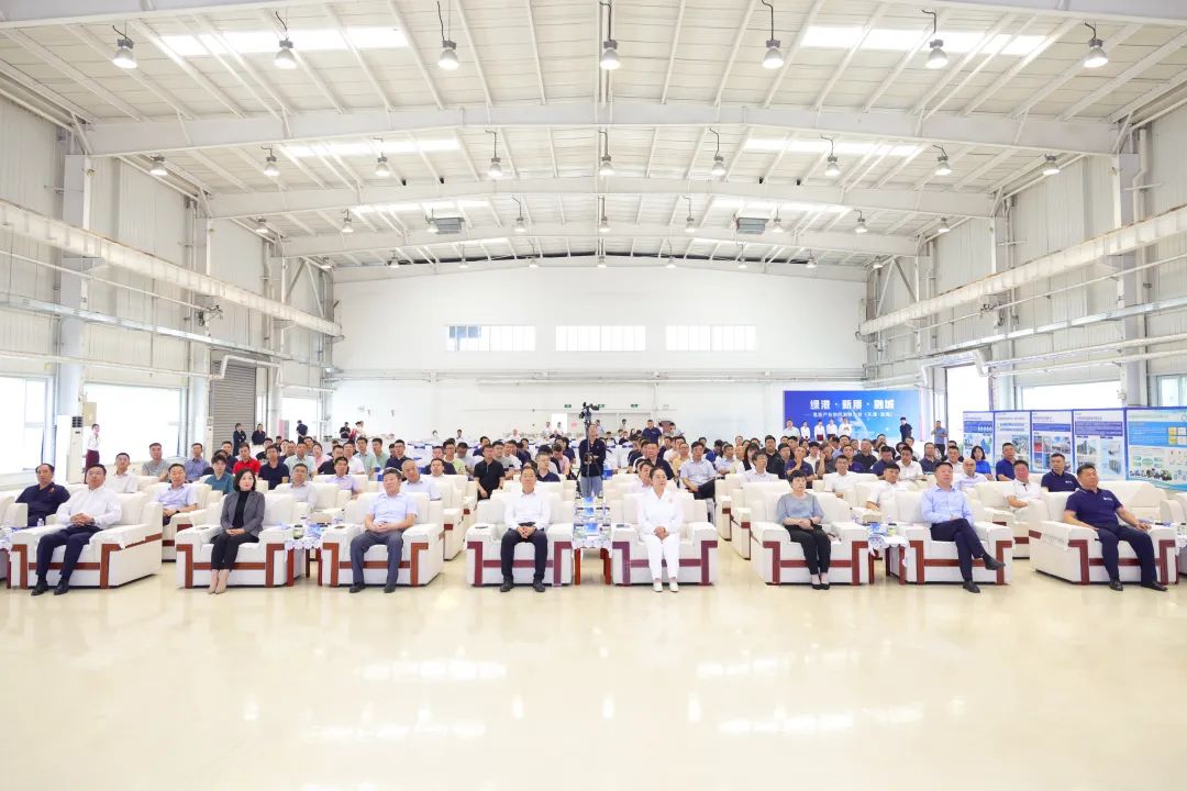 正规买球app排行榜平台产业协同发展大会在津成功举办，共绘绿色发展新蓝图